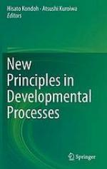 New principles in developmental processes