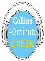 Greek in 40 Minutes