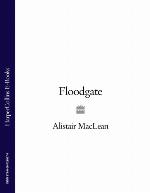 Floodgate