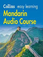 Easy Learning Mandarin Chinese Audio Course