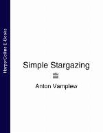 Simple Stargazing