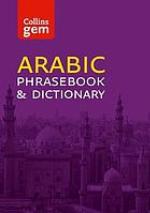 Arabic Phrasebook