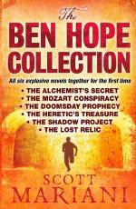 The Ben Hope Collection