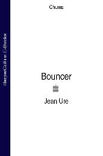 Bouncer