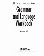 Grammar and Language Grade 10 [WORKBK-GRAMMAR &amp; LANGUAGE GRAD]