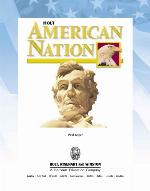 Ga Ate Am Nation 2005