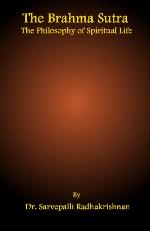The Brahma Sutra