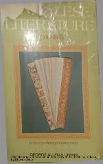 An Anthology of Sinhalese Literature up to 1815