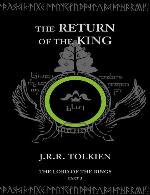 The return of the king