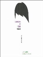 Symptoms of Being Human