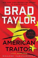 American Traitor: A Pike Logan Novel (Pike Logan, 15)