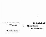 Relativistic Quantum Fields