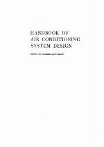 Handbook of Air Conditioning System Design