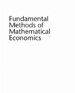 Fundamental Methods of Mathematical Economics