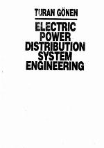 Electric Power Distribution System Engineering