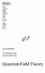 Quantum Field Theory