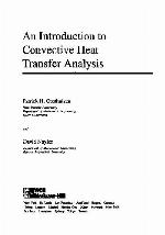 An Introduction to Convective Heat Transfer Analysis