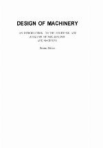 Design Of Machinery
