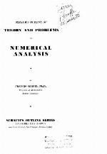 Schaum's Outline of Numerical Analysis