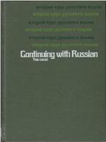 Continuing with Russian