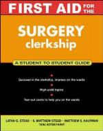 First Aid for the Surgery Clerkship