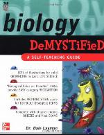 Biology Demystified (TAB Demystified)