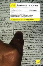 Beginner's Urdu Script (Teach Yourself)