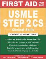 First Aid for the USMLE Step 2 CS (Clinical Skills Exam)