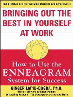 Bringing Out the Best in Yourself at Work