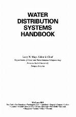 Water distribution systems handbook