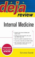 Deja Review