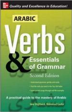 Arabic Verbs &amp; Essentials of Grammar