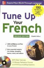 Tune Up Your French with MP3 Disc (English and French Edition)