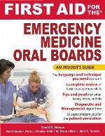First Aid for the Emergency Medicine Oral Boards