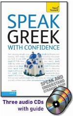 Speak Greek with Confidence, Level 2