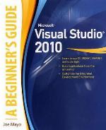 Microsoft Visual Studio 2010
