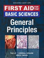 First Aid for the Basic Sciences