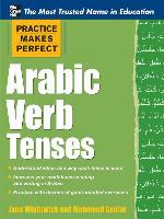 Arabic Verb Tenses