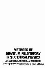 Quantum field theoretical methods in statistical physics