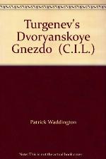 Ivan Sergeyevich Turgenev Дворянское Гнездо = Dvoryanskoye Gnezdo