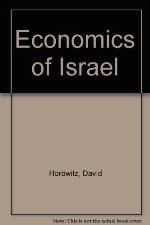 The economics of Israel