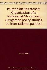 Palestinian Resistance