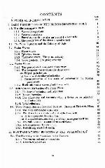 Principles of Optics