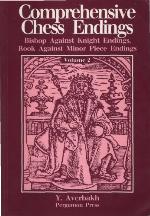 Comprehensive Chess Endings