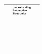 Understanding Automotive Electronics