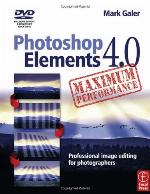 Photoshop Elements 4.0 Maximum Performance