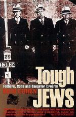 Tough Jews