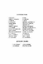 The Enzymes, Volume III