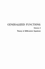 Generalized Functions