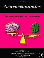 Neuroeconomics